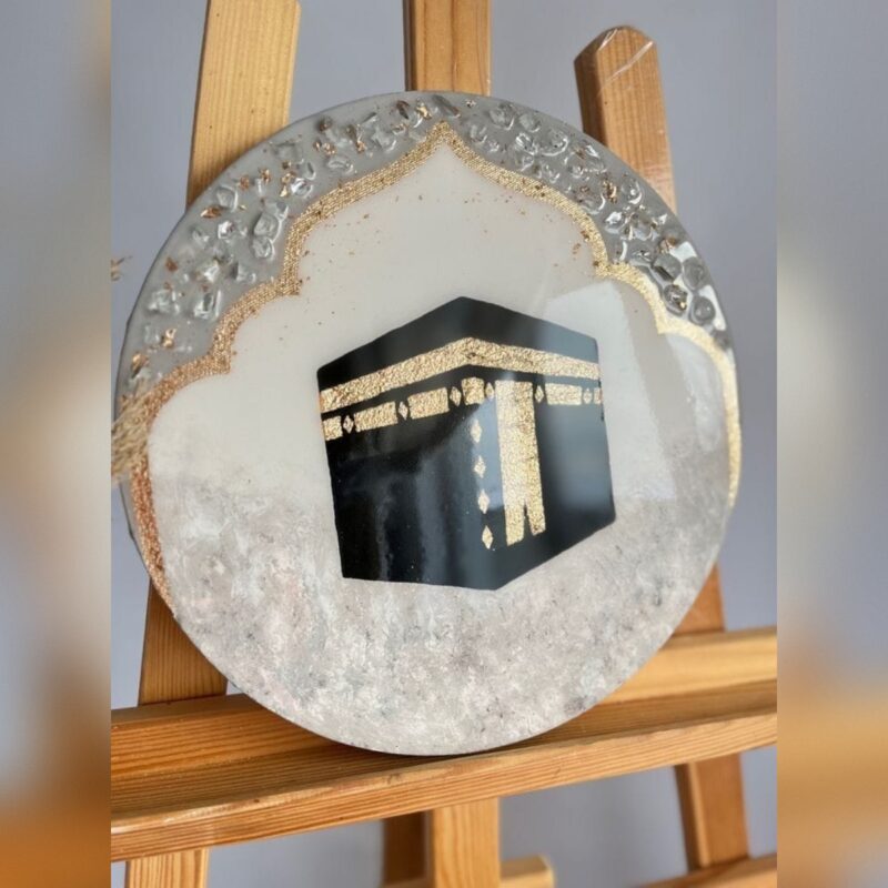 Qibla Decor