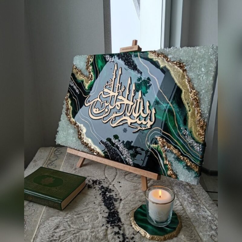 Resin Wall Frame