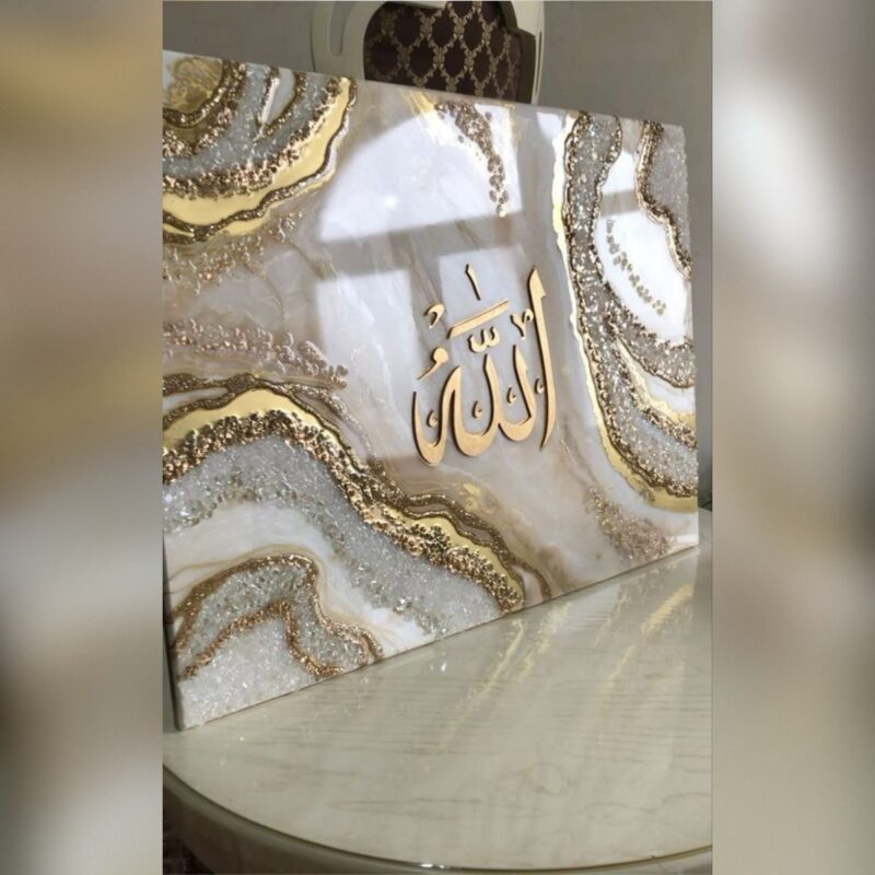 Allah Written Resin Art
